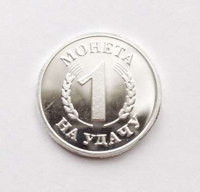 Монета на удачу из серебра 925 пробы