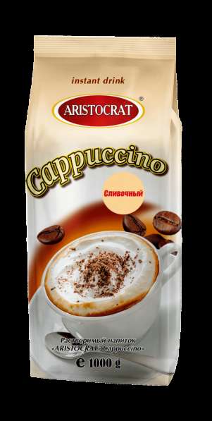 Кофейный напиток Капучино ARISTOCRAT в Иркутске фото 3
