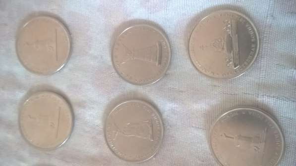 Юбилейные монеты в Иркутске