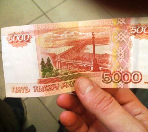 Нашел 5000₽ в подезъде в воронеже