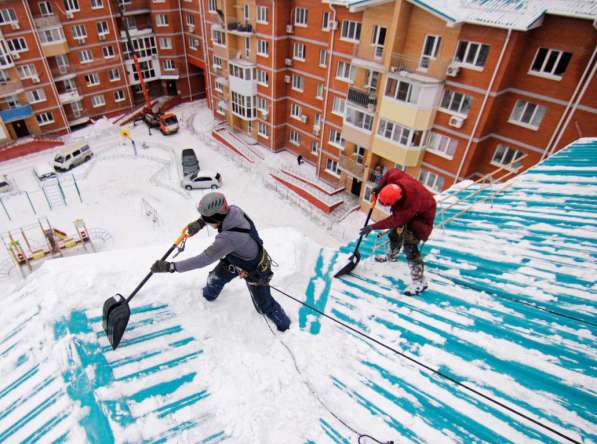 Уборка снега/сосулек