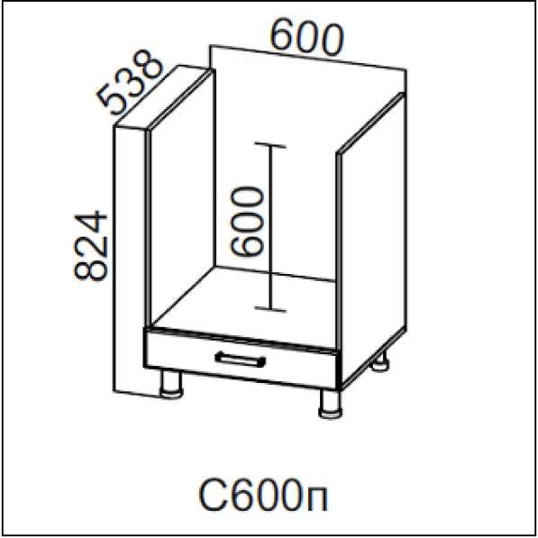 Стол 600 (духовка) кухни Модерн