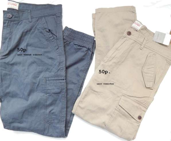 Мужские джинсы, шорты, футболки из Германии в фото 5