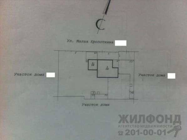 часть дома, Новосибирск, Малая Кропоткина, 35 кв.м. в Новосибирске фото 3