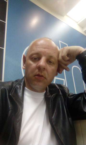 Сергей, 35 лет, хочет познакомиться в Москве
