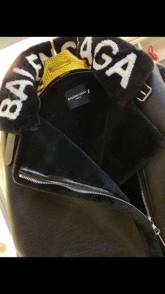 Дублёнка Balenciaga в Москве