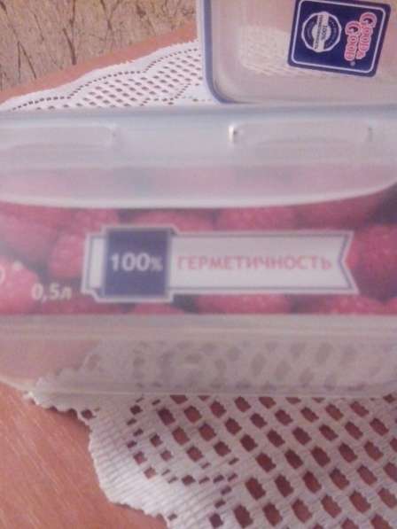 Герметичные пищевые контейнеры на 0,5 литра в Севастополе