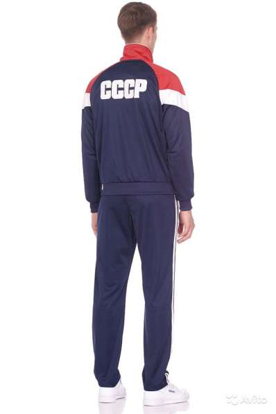 Спортивный костюм мужской, СССР, 1256 (синий) в Москве