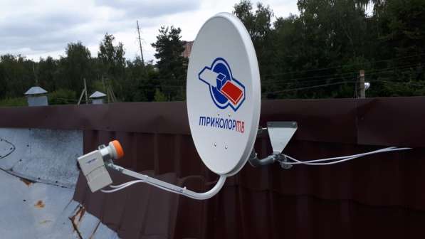 Установка и настройка спутникового ТВ в Москве фото 3