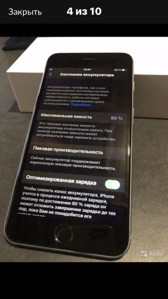 IPhone 6s 128gb в Оренбурге