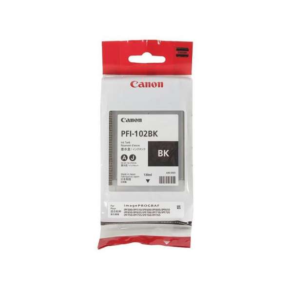 Продаем Картриджи струйные Canon PFI-102