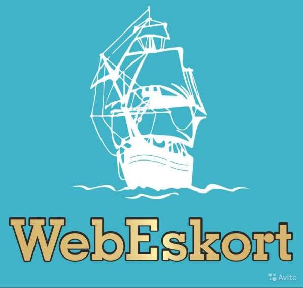 Техническая поддержка сайтов в Смоленске