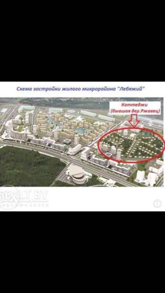 Таунхаус - Лебяжий в фото 256