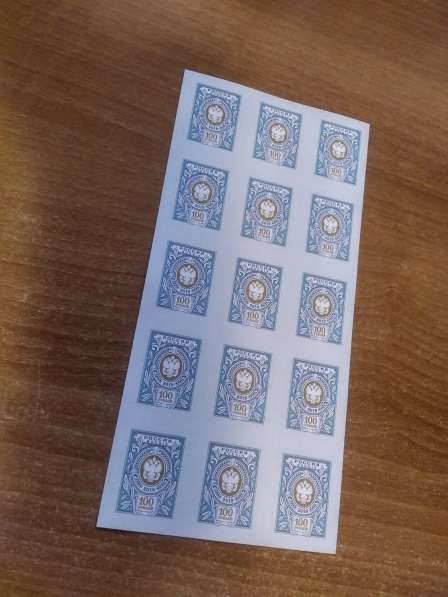 Почтовые марки для отправки писем (орлы) 100 руб в Москве фото 5