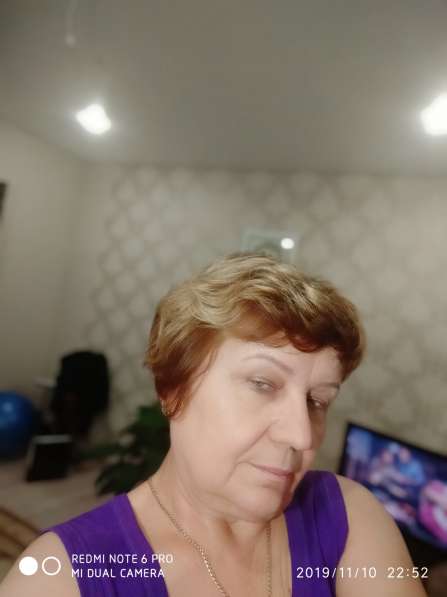 Obraszova23, 63 года, хочет познакомиться – obraszova23, 63 года, хочет познакомиться