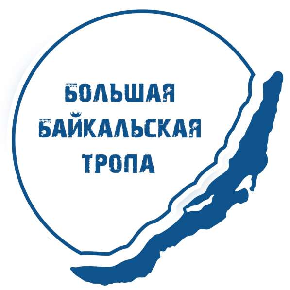 Виниловые магниты в Иркутске фото 4
