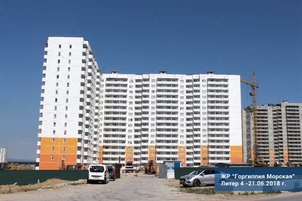 Продам 1 комнатную квартиру в Анапе в Анапе фото 3