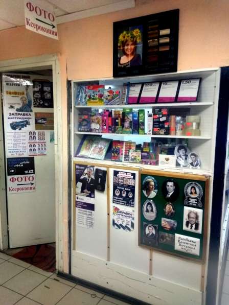 Фото на документы в Санкт-Петербурге фото 8