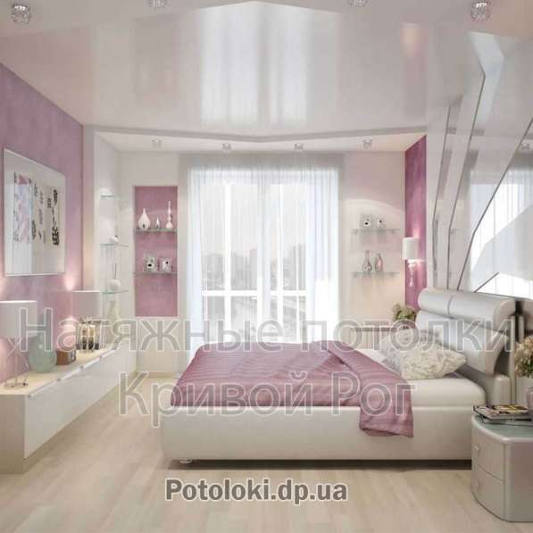 Натяжные потолки кривой рог в 