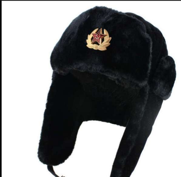 Russian military hat with earflaps