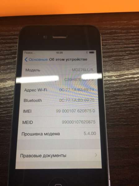 IPhone 4s 16gb в Воронеже