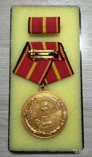 Медаль гдр в Петропавловск-Камчатском