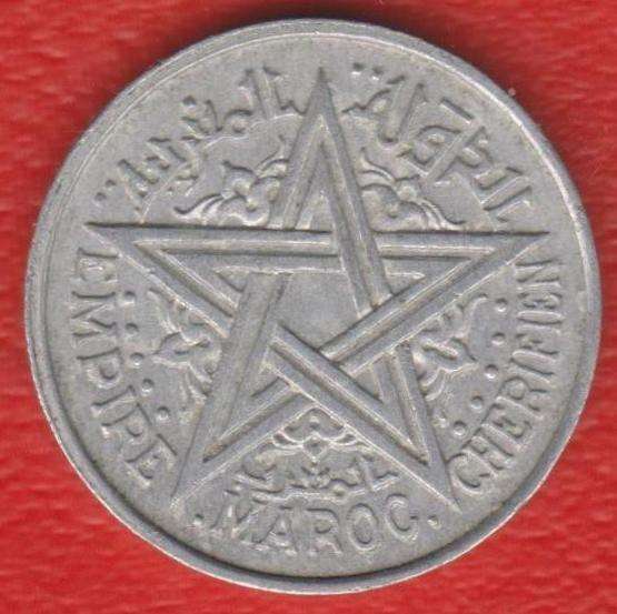 Марокко Французское 2 франка 1951 г. в Орле