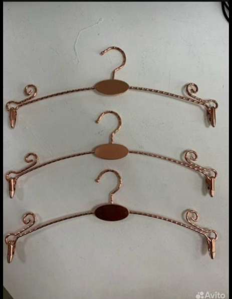 Вешалка для нижнего быля