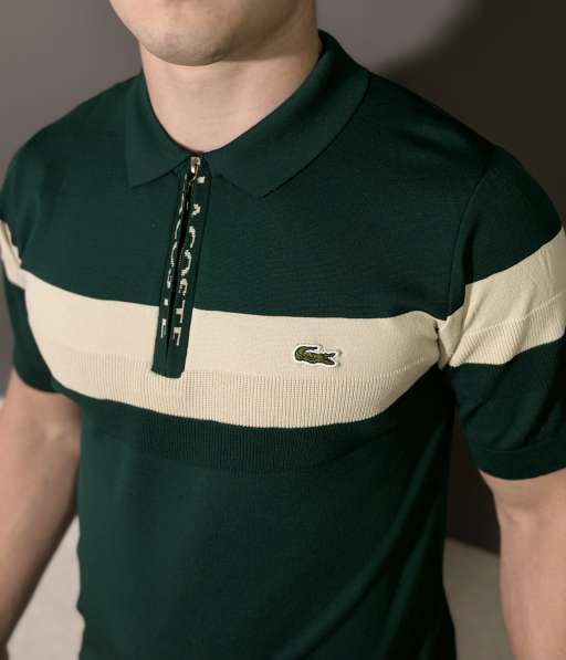 Мужская футболка-поло Lacoste зелёная