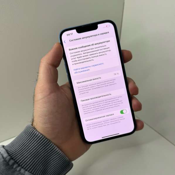 IPhone 13 128gb синий в Москве фото 3
