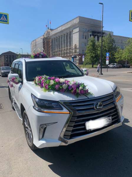 Аренда авто Lexus Lx570 с водителем в Красноярске