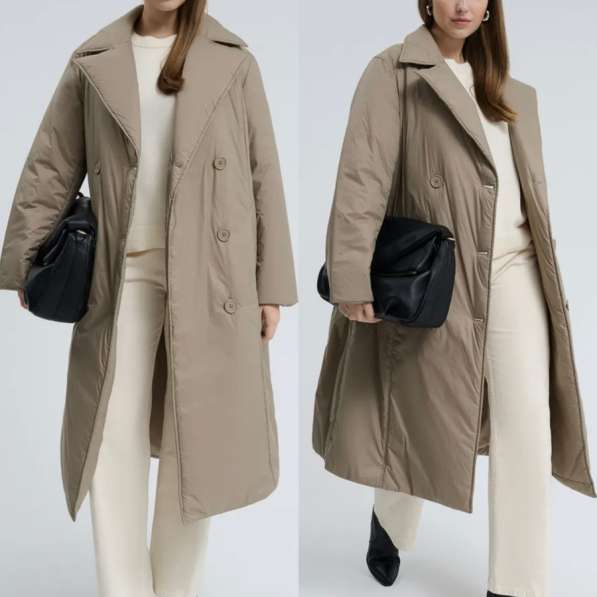 Стеганый плащ