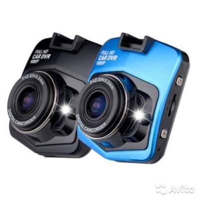 автозапчасти