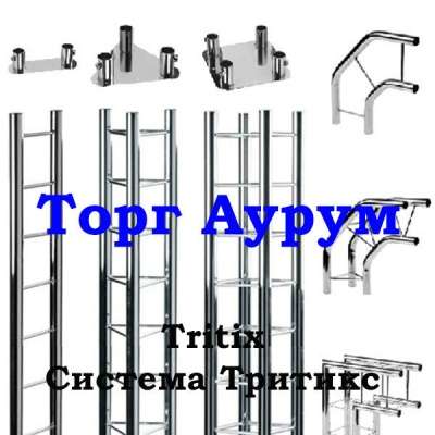 Стойки для очков в Казани фото 3