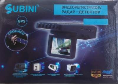 Видеорегистратор 3 в 1 SUBINI STR 835 в Калининграде
