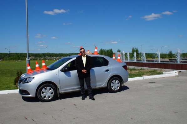 Автоинструктор Москва!