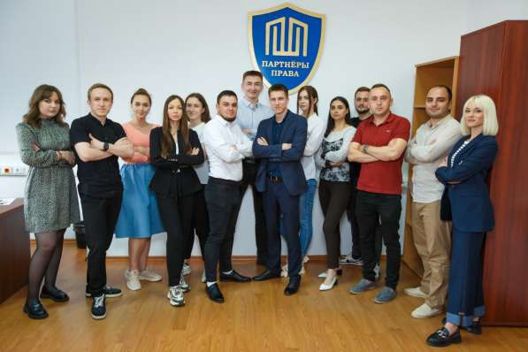 Банкротство физических лиц, списание долгов и кредитов в Краснодаре