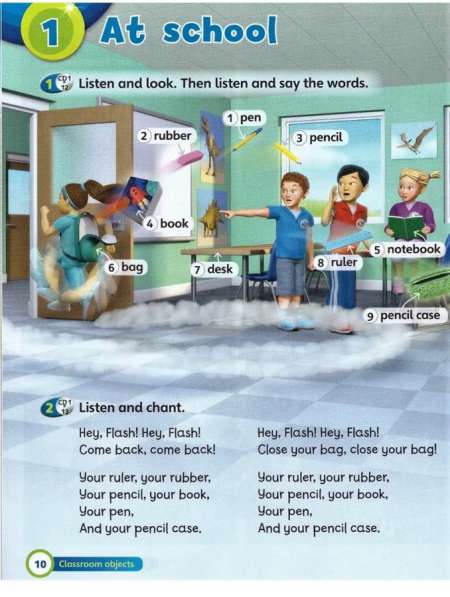 Английский язык учебник в Воронеже фото 5