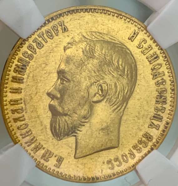 Набор золотых монет редкого сохрана в Великом Новгороде фото 7