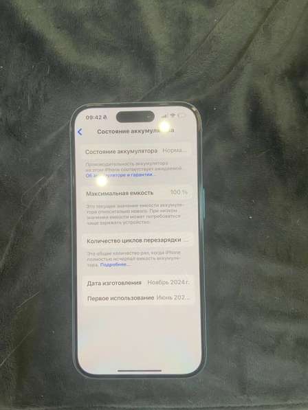 Продам iPhone 16 в Ханты-Мансийске фото 3