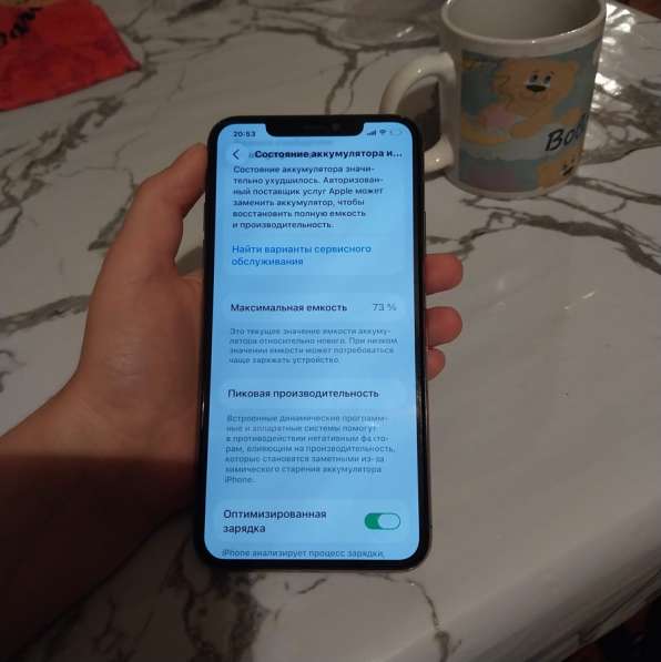 Продам айфон 11 про макс в Нижнем Новгороде