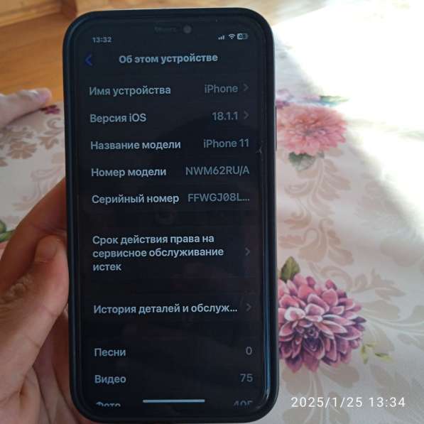 Продам айфон 11 в Тюмени