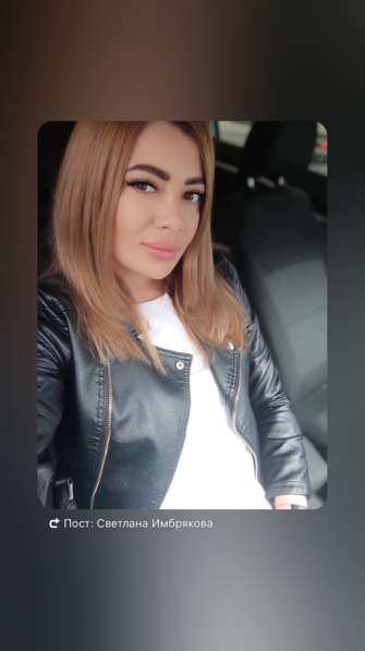 Требуется администратор, медсестра а стоматологию в Челябинске фото 5