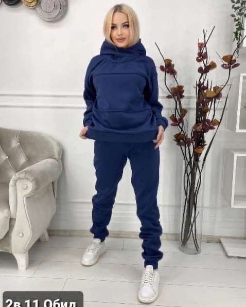 Костюм в Москве