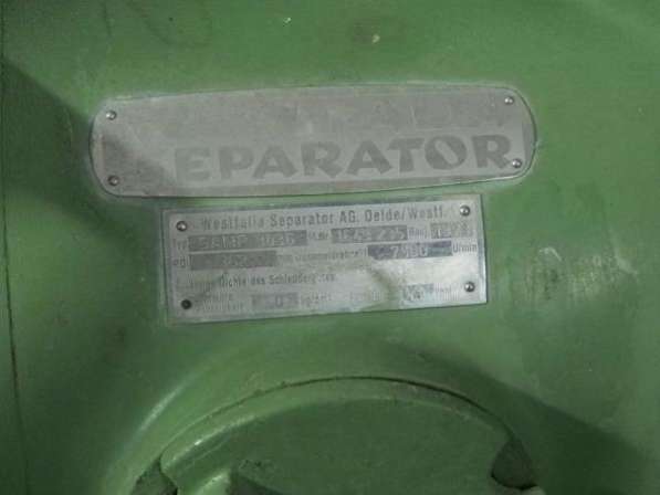 Сепаратор Westfalia в Москве