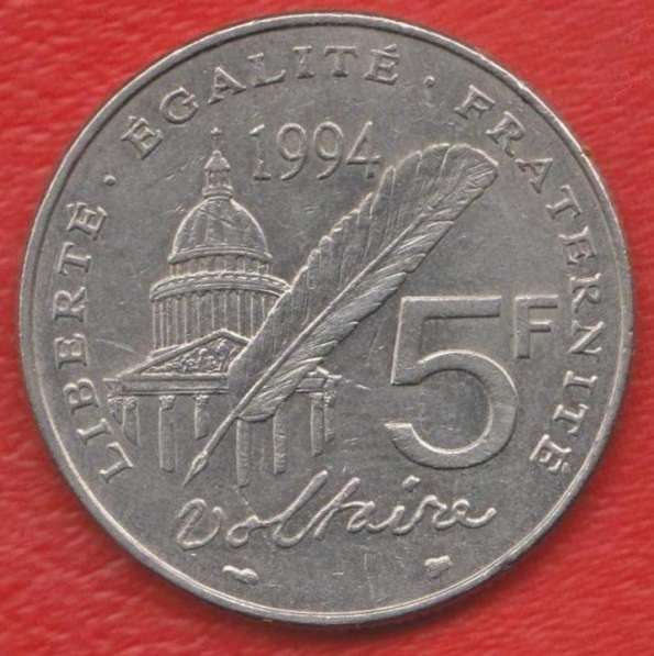 Франция 5 франков 1994 г. 300 лет Вольтер в Орле