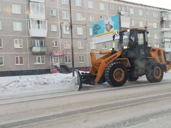 Уборка снега, вывоз снега в Екатеринбурге фото 16