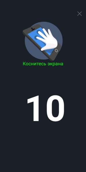 Lenovo k5pro 4/64 в Подольске