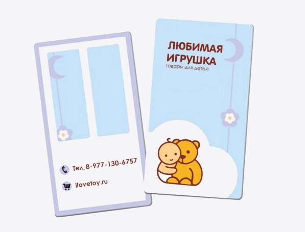 Креативные соски-пустышки: усы, зубы, вампир, поцелуй в Москве фото 5