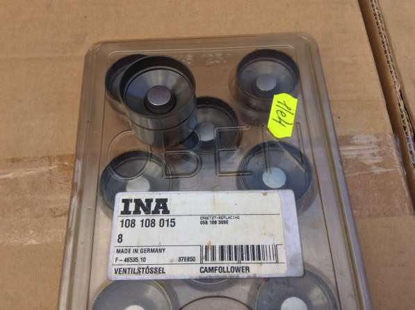 Гидрокомпенсатор 420004710 INA